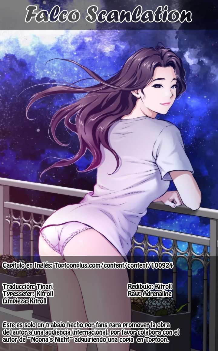 Noona’s Night capítulo 36 página 1