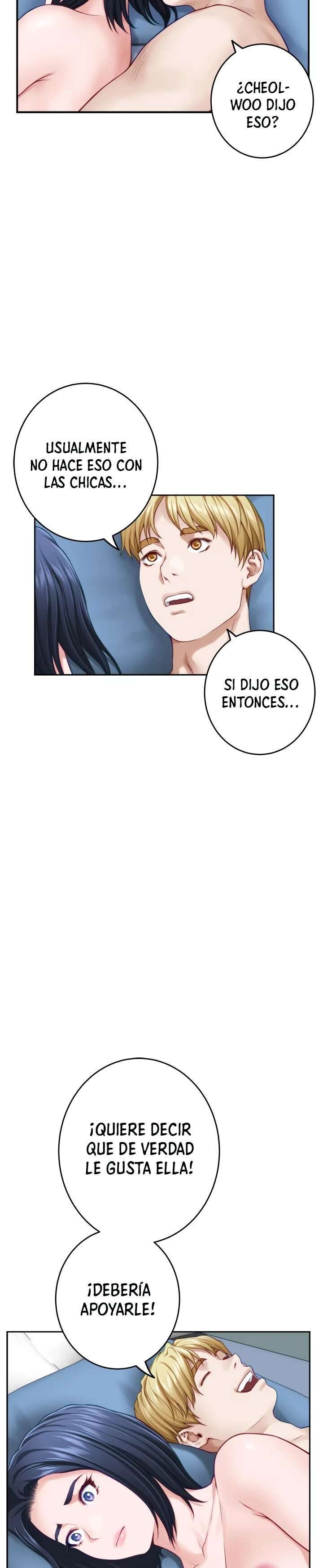 Noona’s Night capítulo 43 página 32