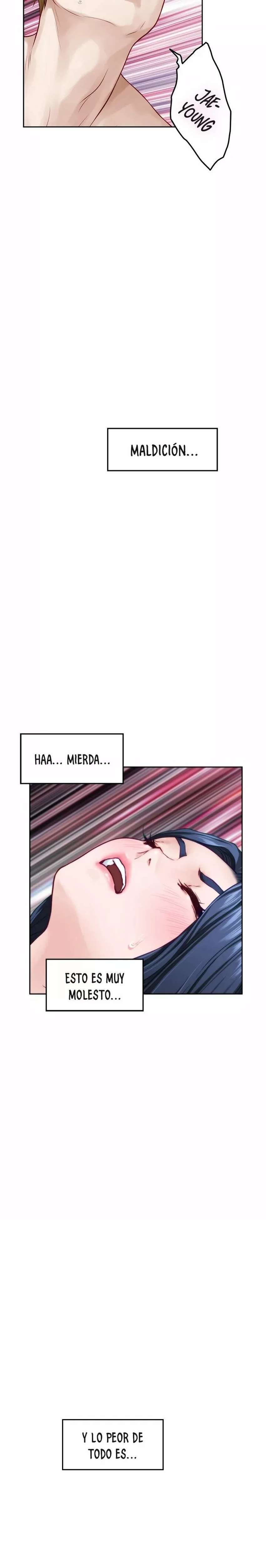 Noona’s Night capítulo 46 página 5
