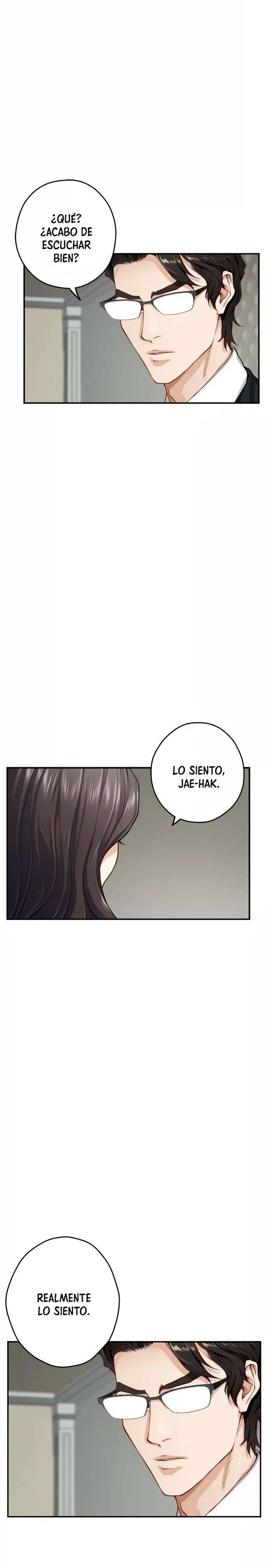 Noona’s Night capítulo 48 página 17