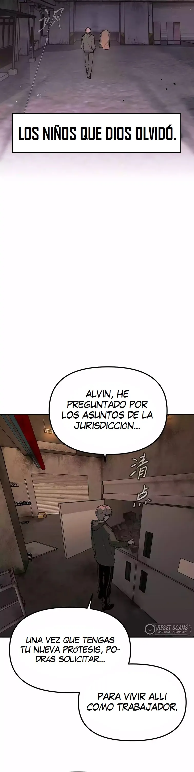 Anillo maligno capítulo 1 página 16