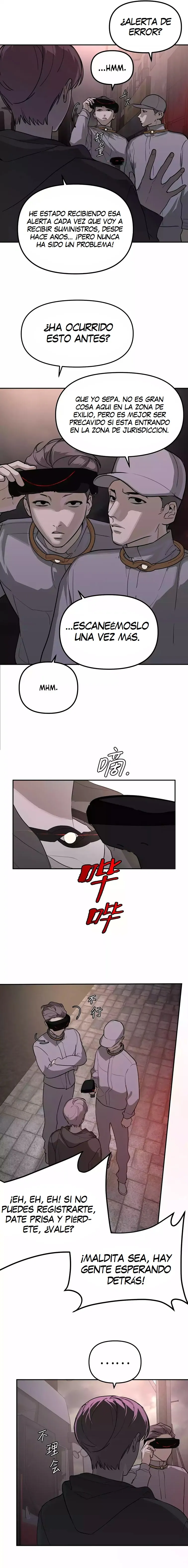 Anillo maligno capítulo 2 página 5