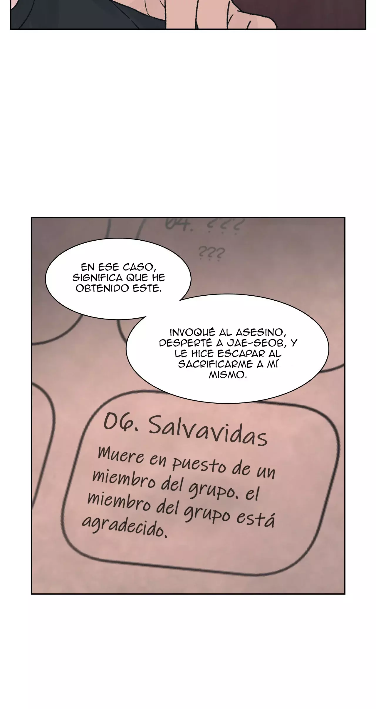 Dreadful Night capítulo 23 página 28