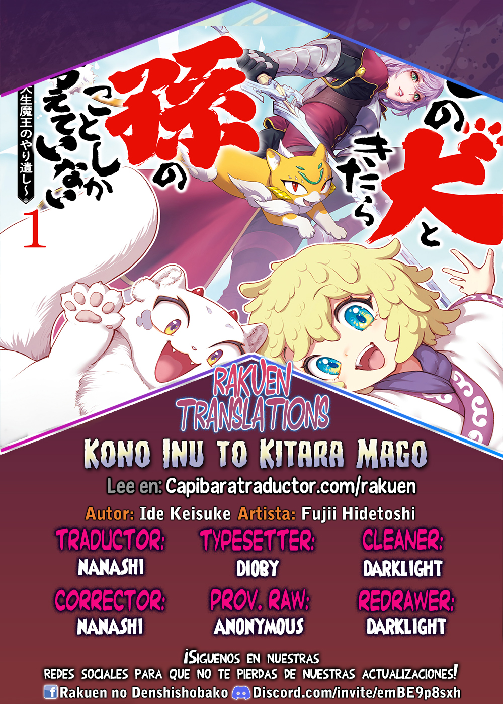 Kono Inu to Kitara Mago no Koto shika Kangaeteinai ~Kensei Maou no Yarinokoshi~ capítulo 10 página 1