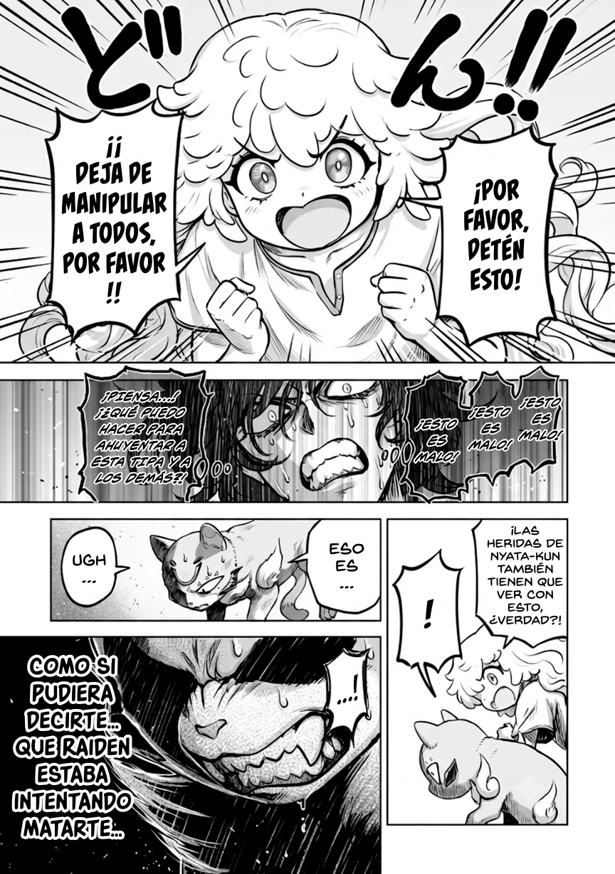 Kono Inu to Kitara Mago no Koto shika Kangaeteinai ~Kensei Maou no Yarinokoshi~ capítulo 10 página 12