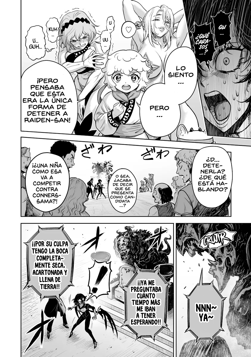 Kono Inu to Kitara Mago no Koto shika Kangaeteinai ~Kensei Maou no Yarinokoshi~ capítulo 10 página 36