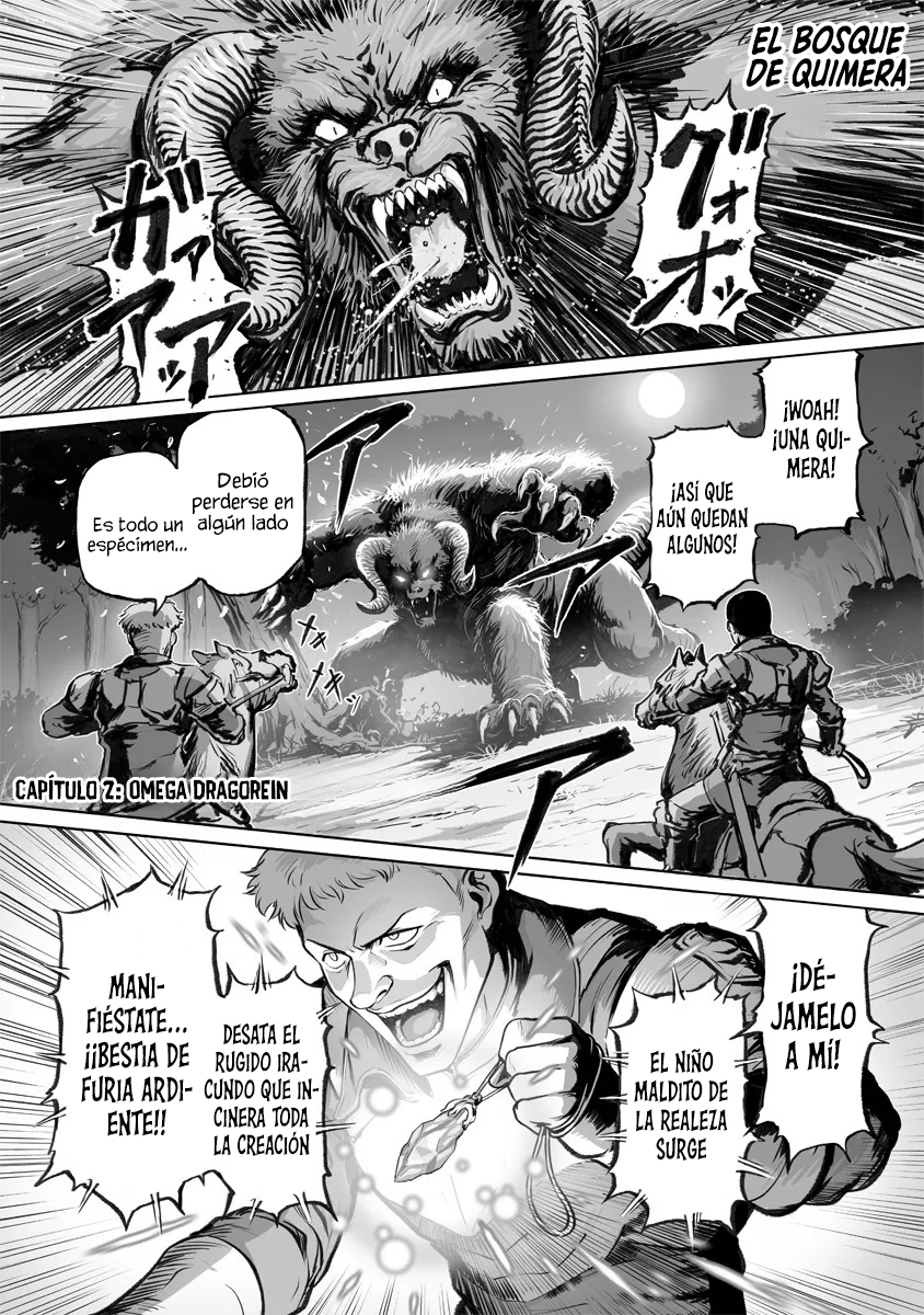 Kono Inu to Kitara Mago no Koto shika Kangaeteinai ~Kensei Maou no Yarinokoshi~ capítulo 2 página 2