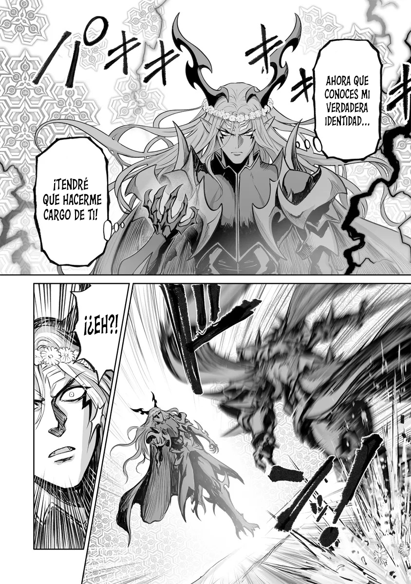 Kono Inu to Kitara Mago no Koto shika Kangaeteinai ~Kensei Maou no Yarinokoshi~ capítulo 2 página 26