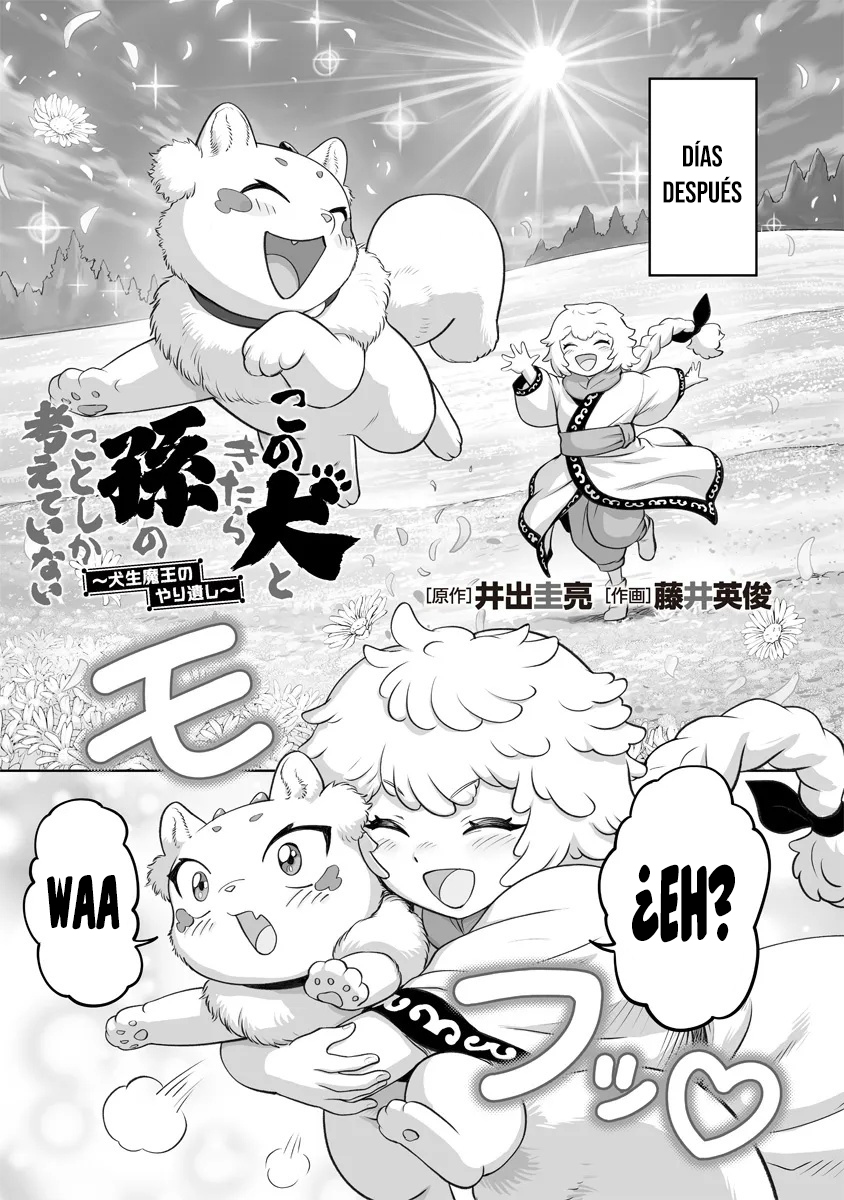 Kono Inu to Kitara Mago no Koto shika Kangaeteinai ~Kensei Maou no Yarinokoshi~ capítulo 2 página 8