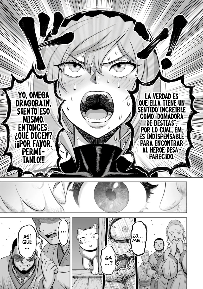Kono Inu to Kitara Mago no Koto shika Kangaeteinai ~Kensei Maou no Yarinokoshi~ capítulo 4 página 25