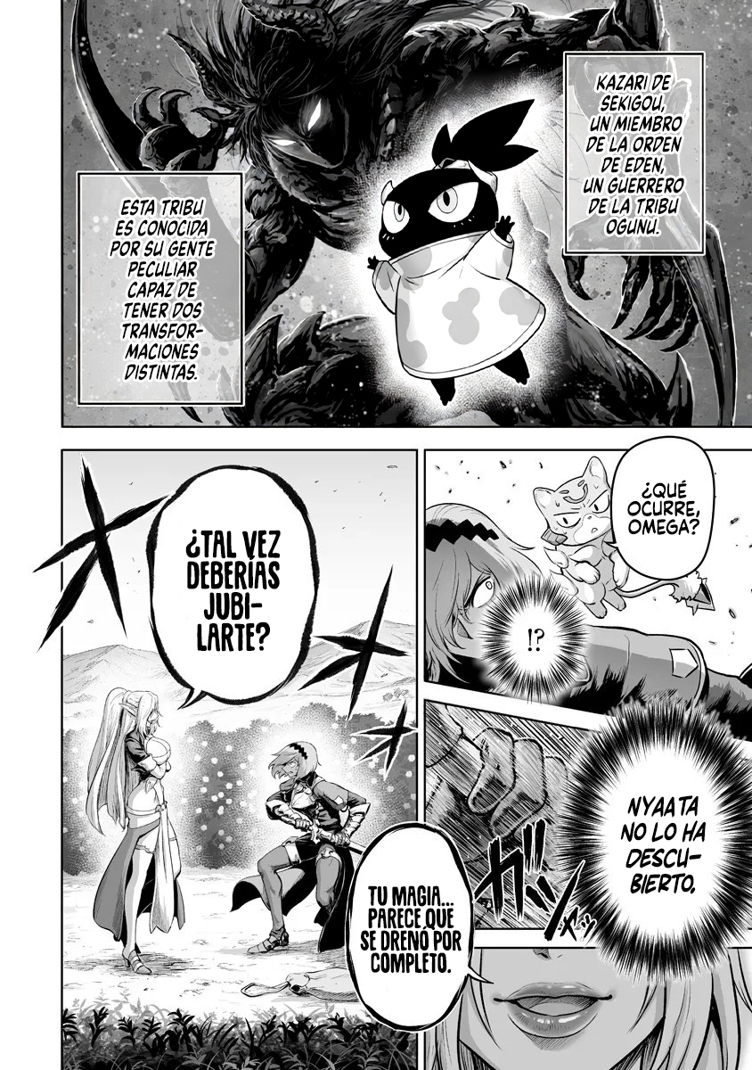 Kono Inu to Kitara Mago no Koto shika Kangaeteinai ~Kensei Maou no Yarinokoshi~ capítulo 5 página 13