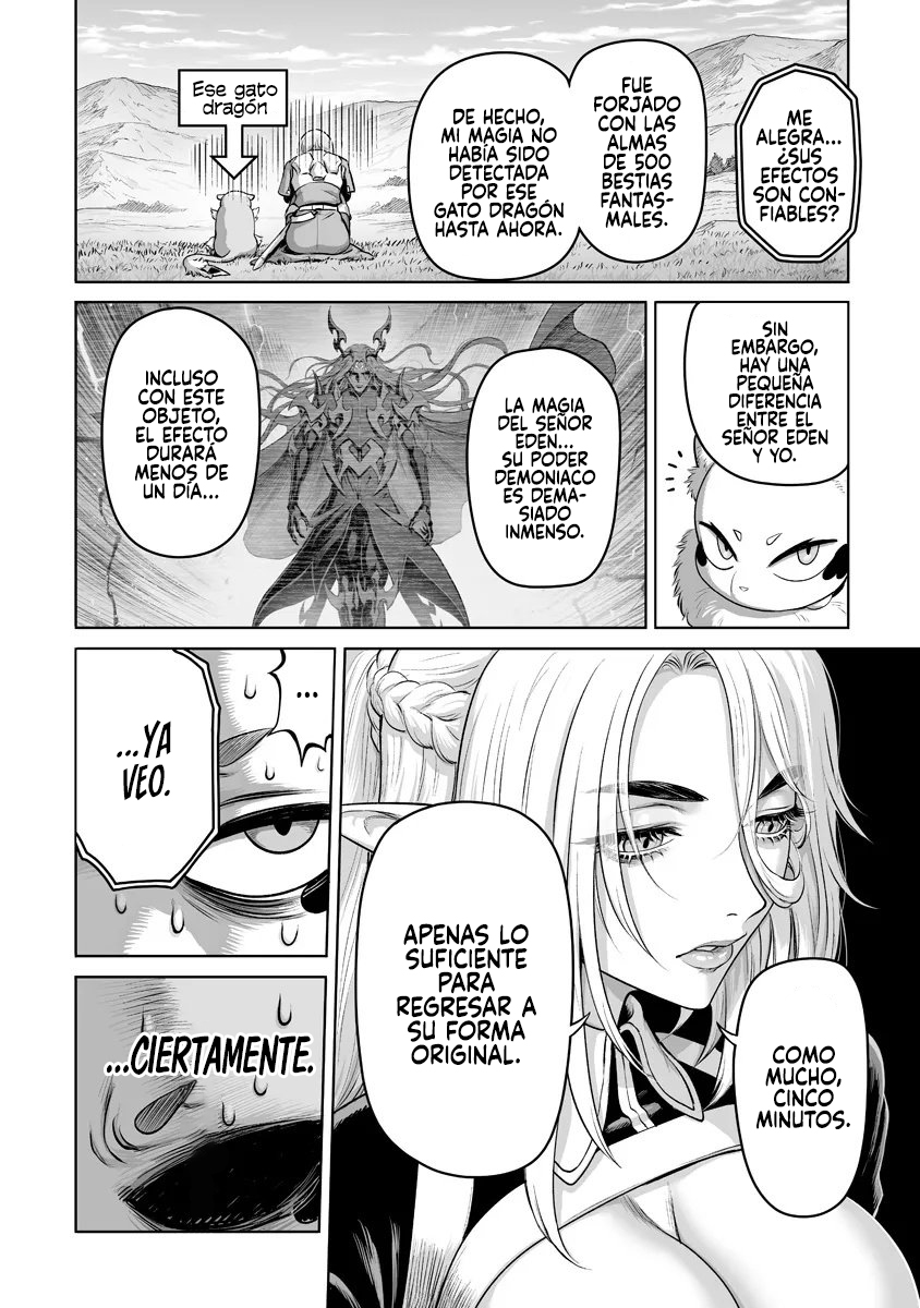 Kono Inu to Kitara Mago no Koto shika Kangaeteinai ~Kensei Maou no Yarinokoshi~ capítulo 5 página 19