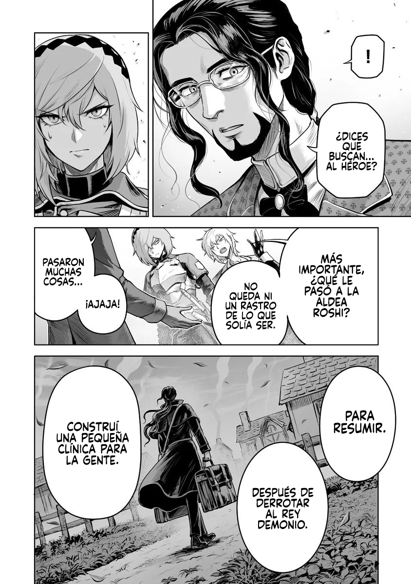 Kono Inu to Kitara Mago no Koto shika Kangaeteinai ~Kensei Maou no Yarinokoshi~ capítulo 6 página 23