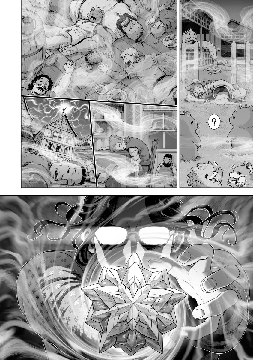 Kono Inu to Kitara Mago no Koto shika Kangaeteinai ~Kensei Maou no Yarinokoshi~ capítulo 7 página 29