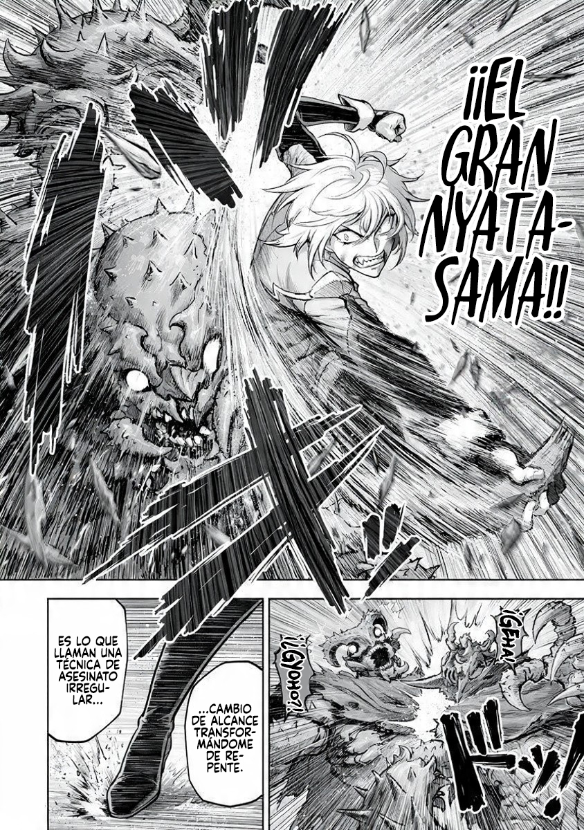 Kono Inu to Kitara Mago no Koto shika Kangaeteinai ~Kensei Maou no Yarinokoshi~ capítulo 7 página 39