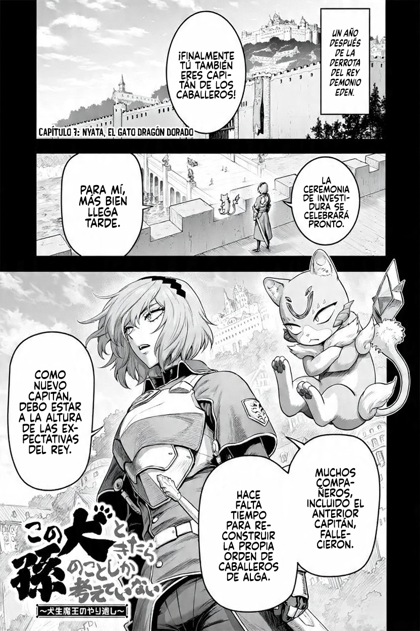 Kono Inu to Kitara Mago no Koto shika Kangaeteinai ~Kensei Maou no Yarinokoshi~ capítulo 7 página 4