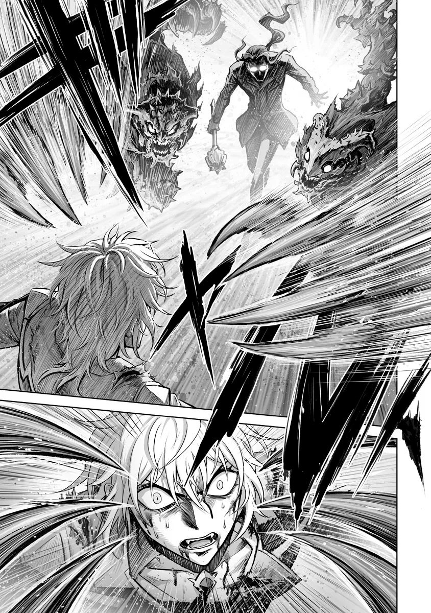 Kono Inu to Kitara Mago no Koto shika Kangaeteinai ~Kensei Maou no Yarinokoshi~ capítulo 8 página 12