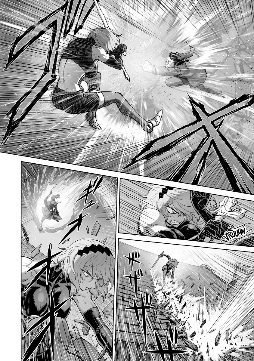 Kono Inu to Kitara Mago no Koto shika Kangaeteinai ~Kensei Maou no Yarinokoshi~ capítulo 8 página 22