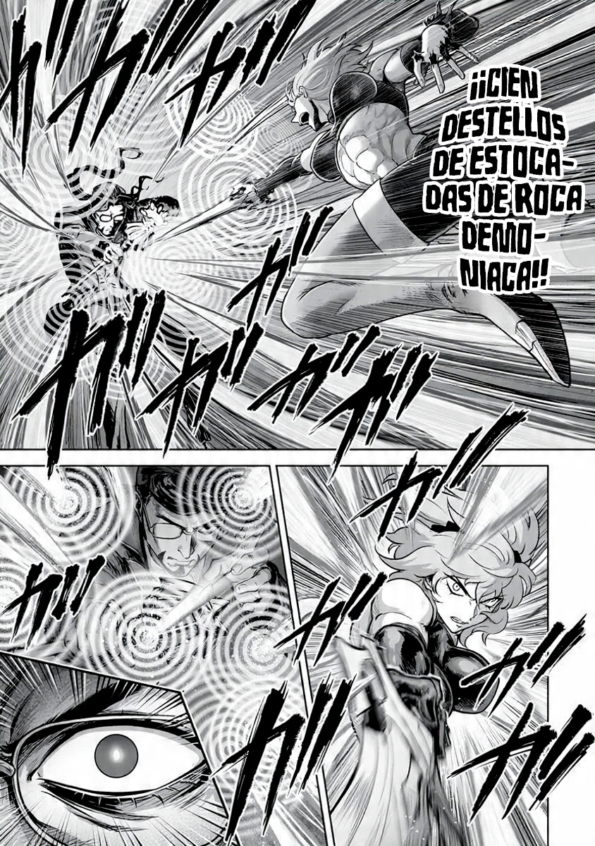 Kono Inu to Kitara Mago no Koto shika Kangaeteinai ~Kensei Maou no Yarinokoshi~ capítulo 8 página 25