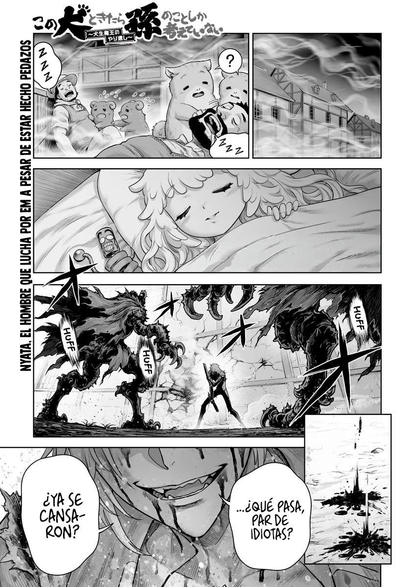 Kono Inu to Kitara Mago no Koto shika Kangaeteinai ~Kensei Maou no Yarinokoshi~ capítulo 8 página 4
