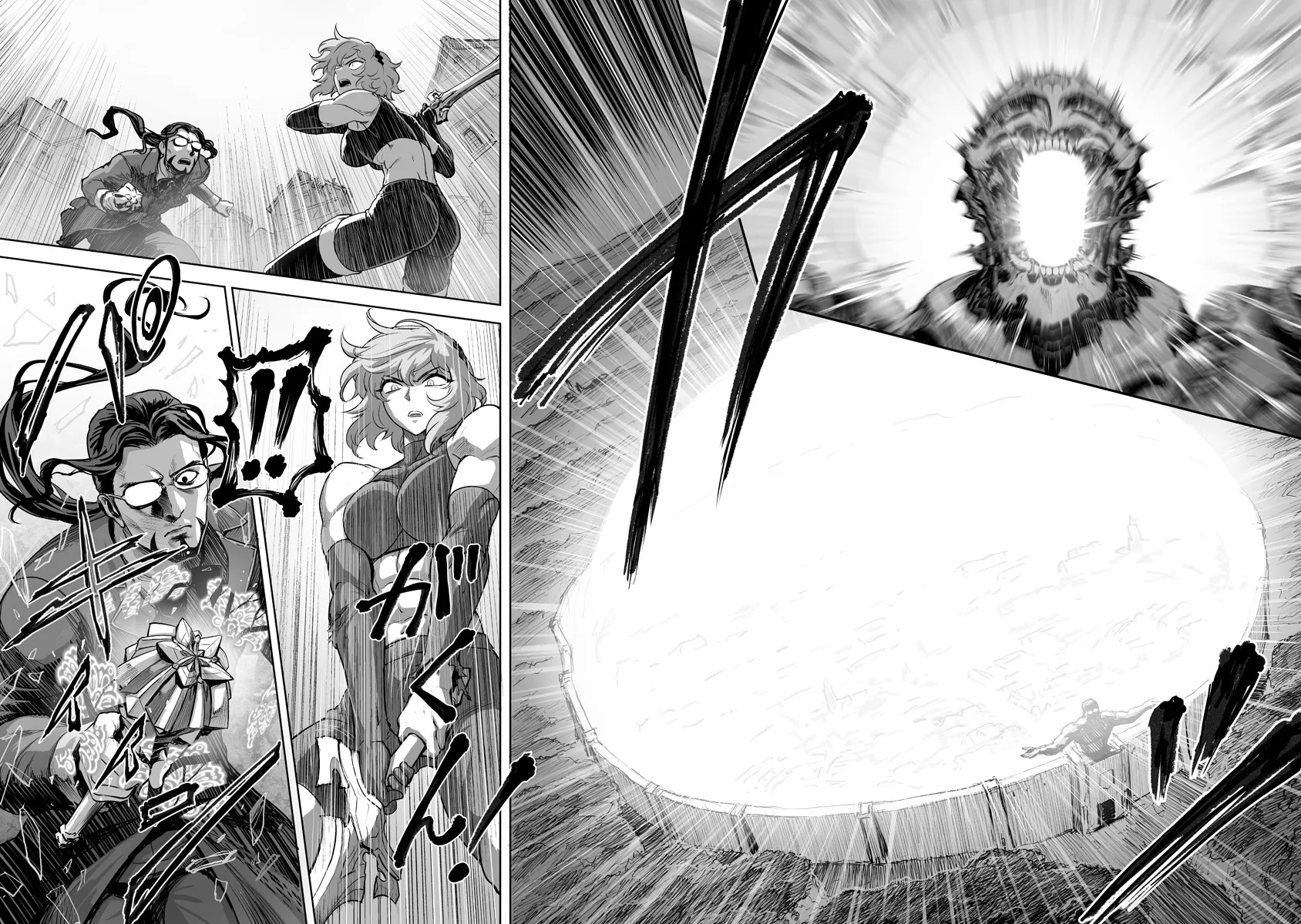 Kono Inu to Kitara Mago no Koto shika Kangaeteinai ~Kensei Maou no Yarinokoshi~ capítulo 9.3 página 6