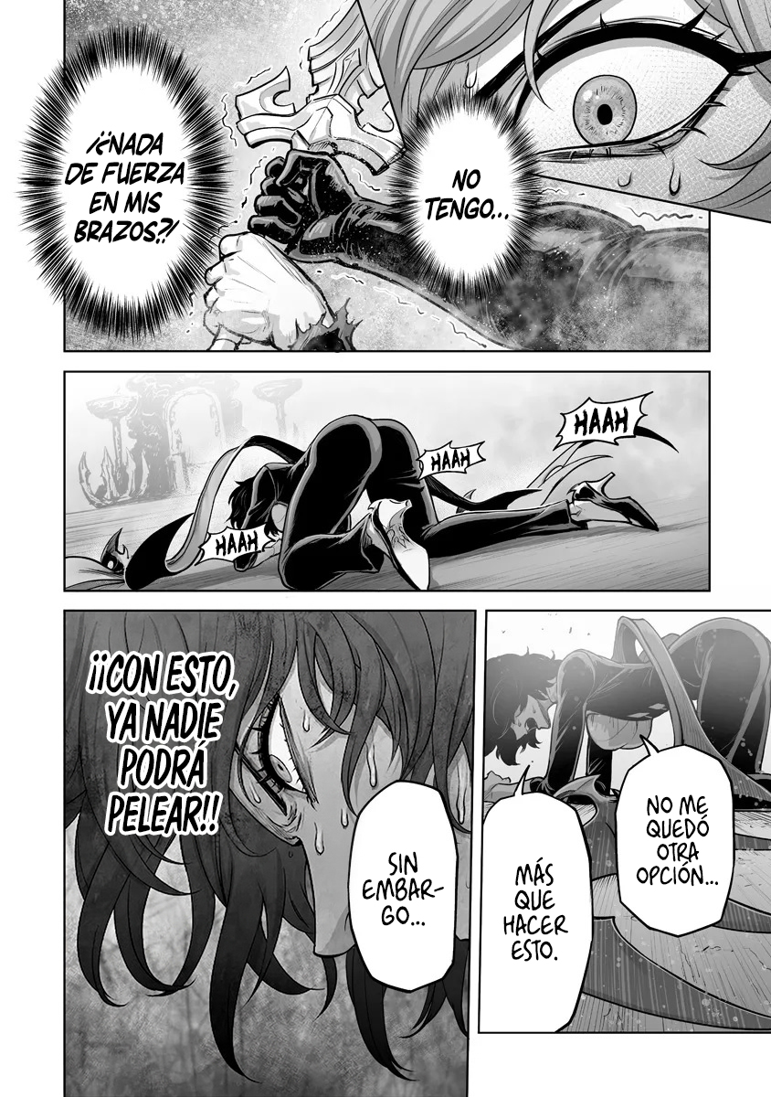 Kono Inu to Kitara Mago no Koto shika Kangaeteinai ~Kensei Maou no Yarinokoshi~ capítulo 9.3 página 7