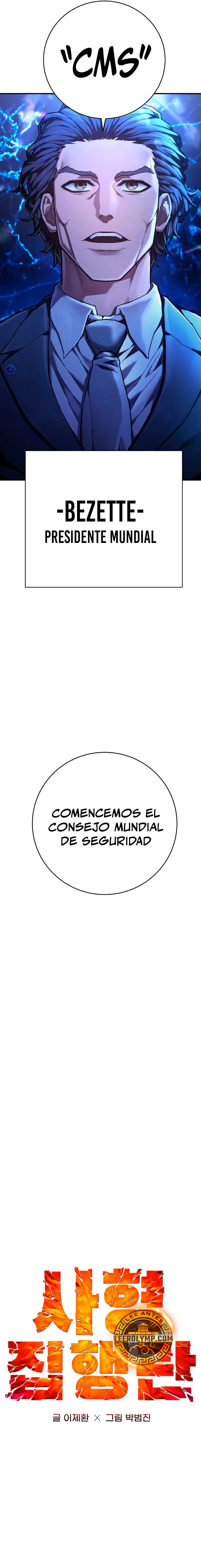 Verdugo capítulo 23 página 12