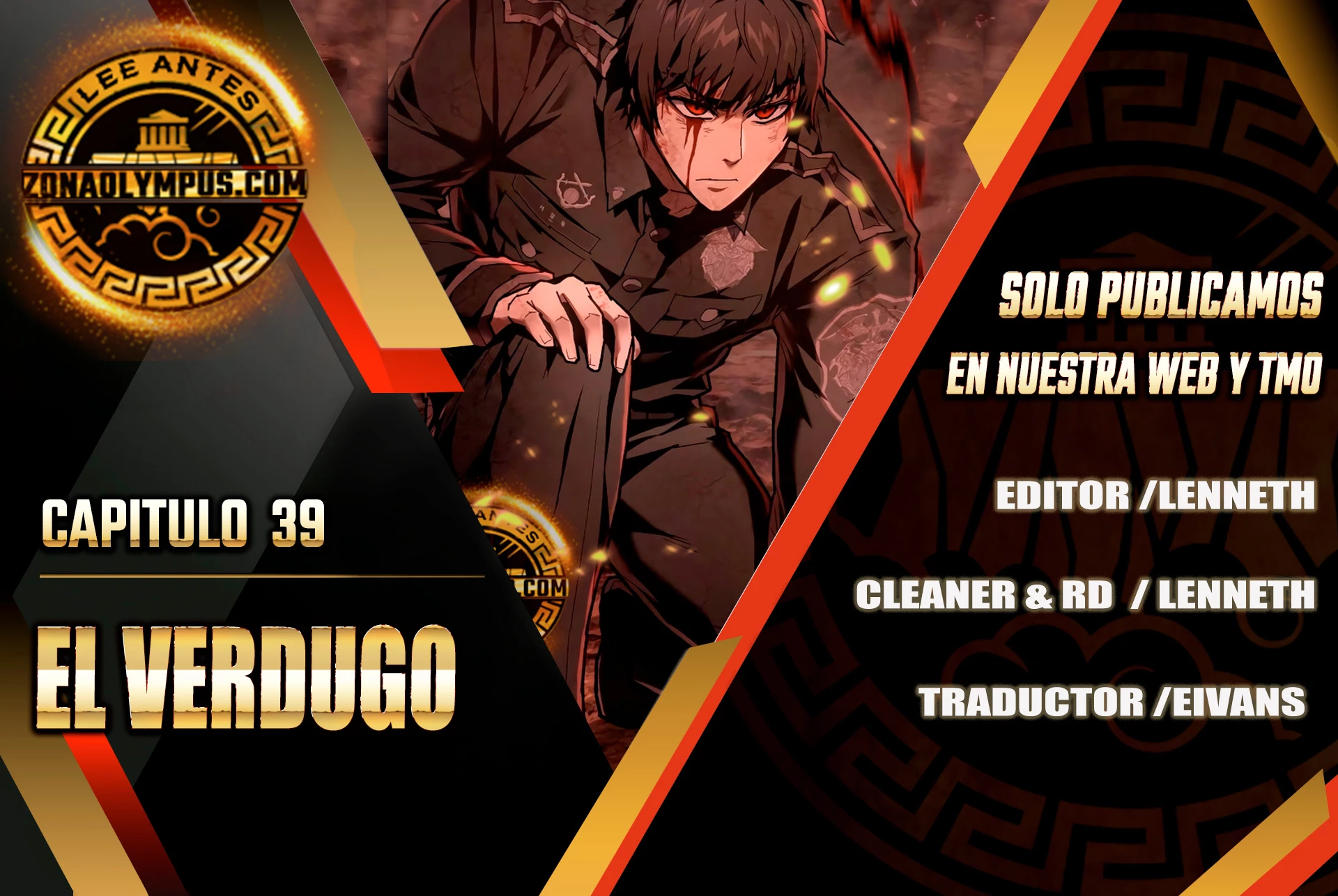 Verdugo capítulo 39 página 1