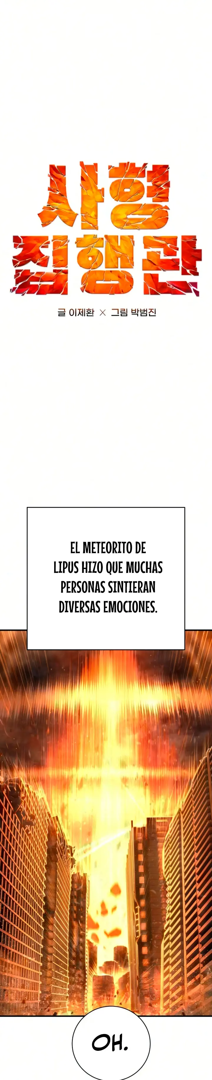 Verdugo capítulo 58 página 13
