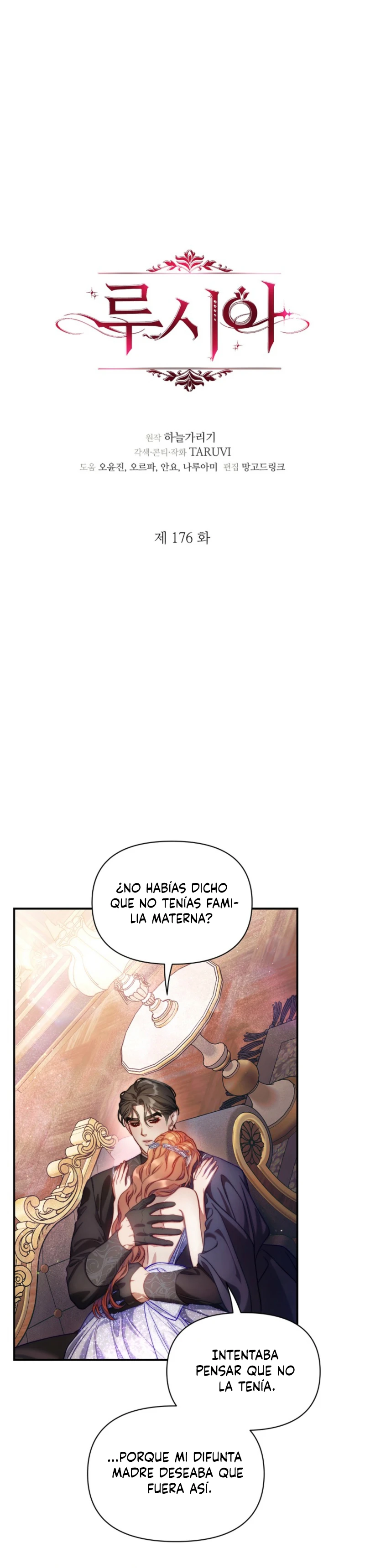 Lucia capítulo 176 página 5