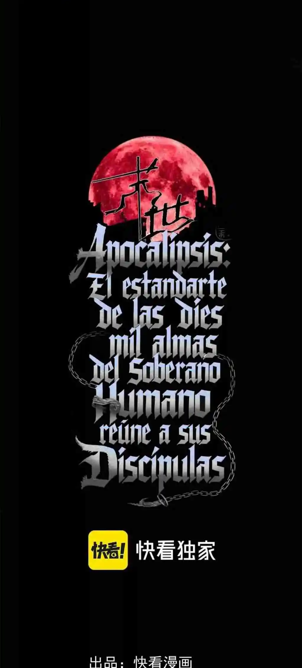 Apocalipsis: El Estandarte del Rey Humano inclina a todas las discípulas capítulo 1 página 2