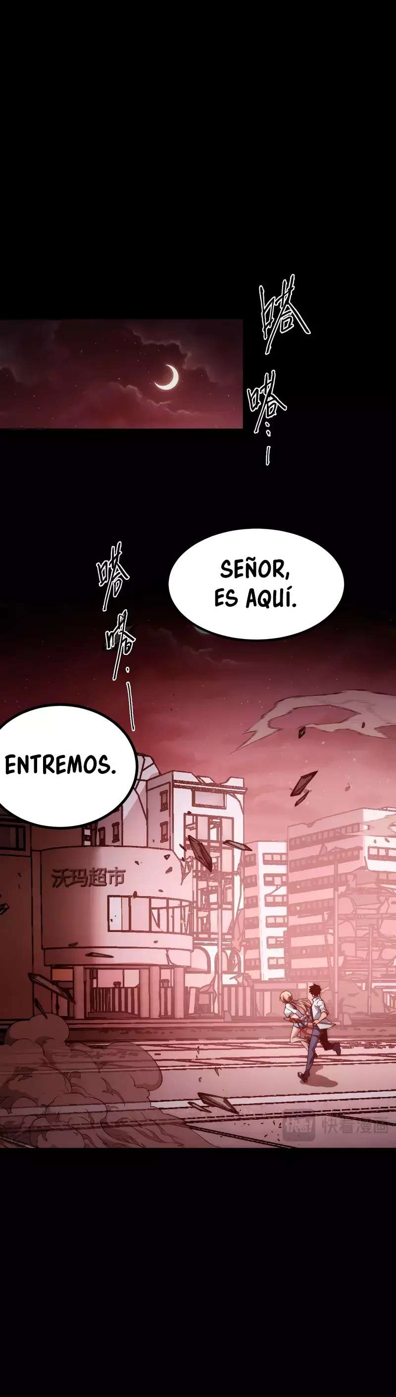 Apocalipsis: El Estandarte del Rey Humano inclina a todas las discípulas capítulo 2 página 22