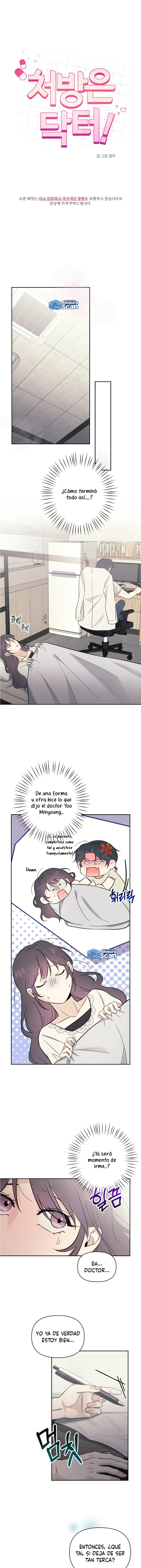 La receta la da el doctor capítulo 15 página 1