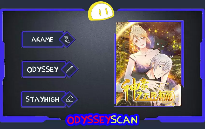 Divine Hero\'s Skyfall System capítulo 171 página 4
