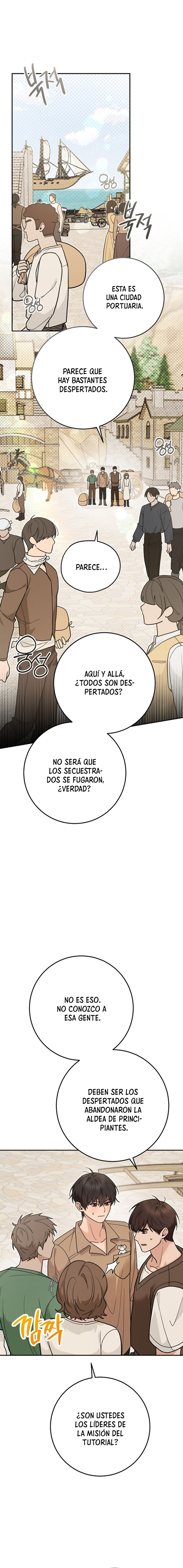 Mi ratoncito es un Despertado de rango S capítulo 13 página 2