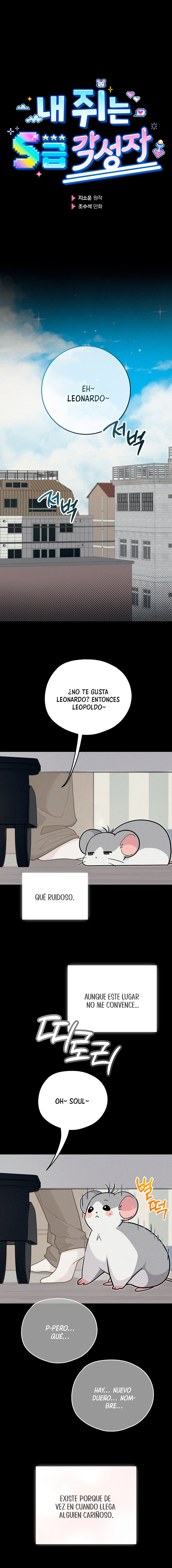 Mi ratoncito es un Despertado de rango S capítulo 16 página 3