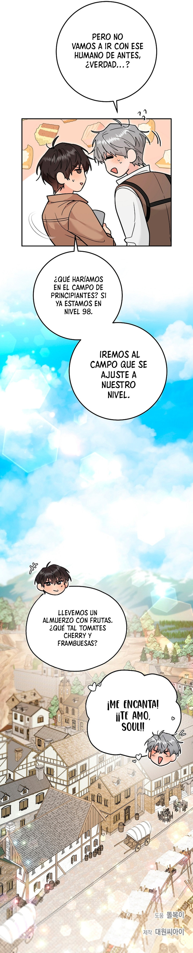 Mi ratoncito es un Despertado de rango S capítulo 18 página 17