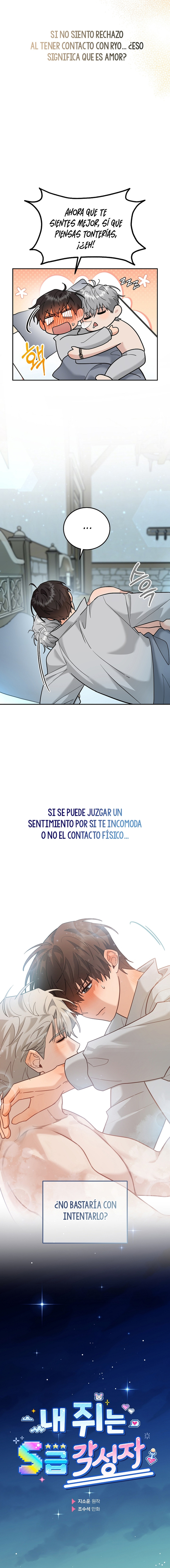 Mi ratoncito es un Despertado de rango S capítulo 22 página 5