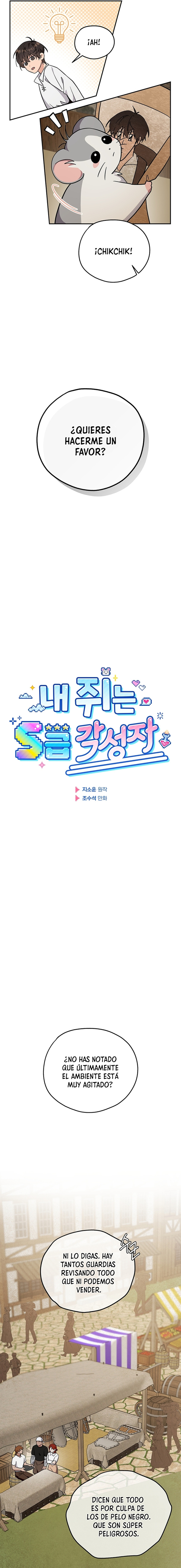 Mi ratoncito es un Despertado de rango S capítulo 4 página 4
