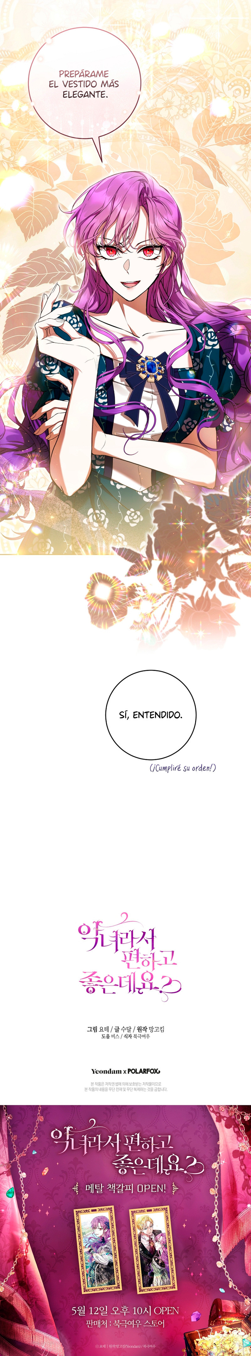 ¿No Es Mucho Mejor Ser Una Mujer Malvada? capítulo 66 página 13