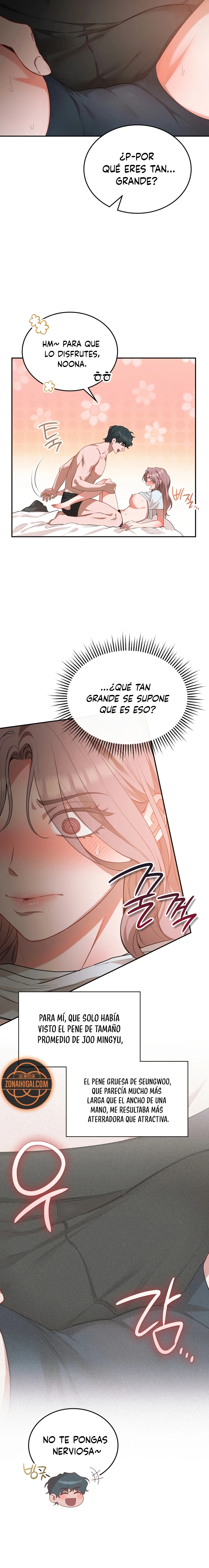 ¿Qué Hago Noona? capítulo 4 página 17