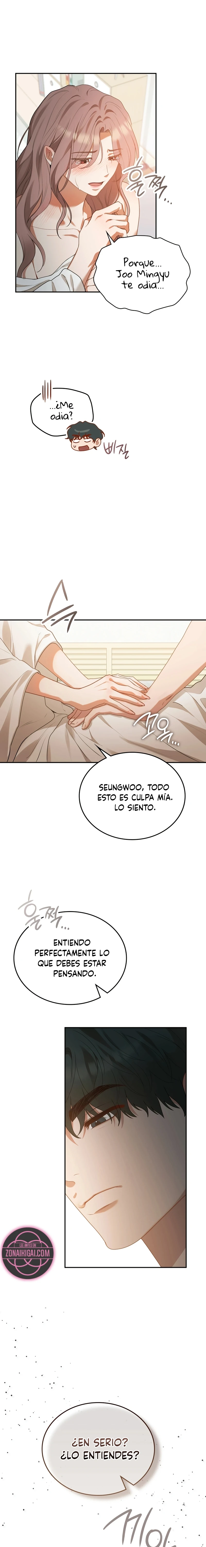 ¿Qué Hago Noona? capítulo 6 página 17