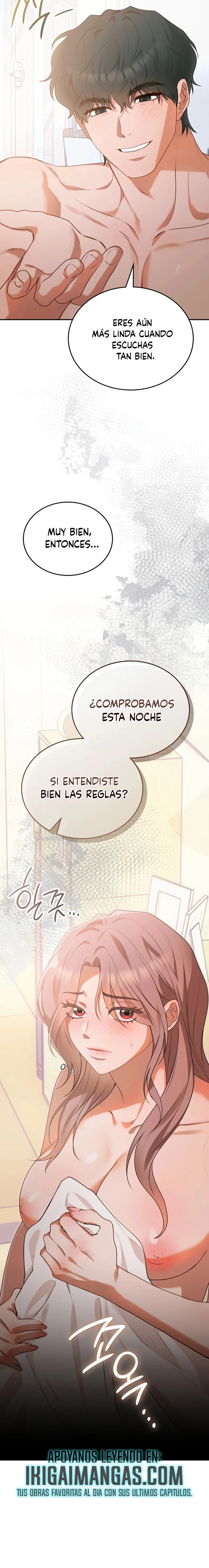 ¿Qué Hago Noona? capítulo 6 página 27
