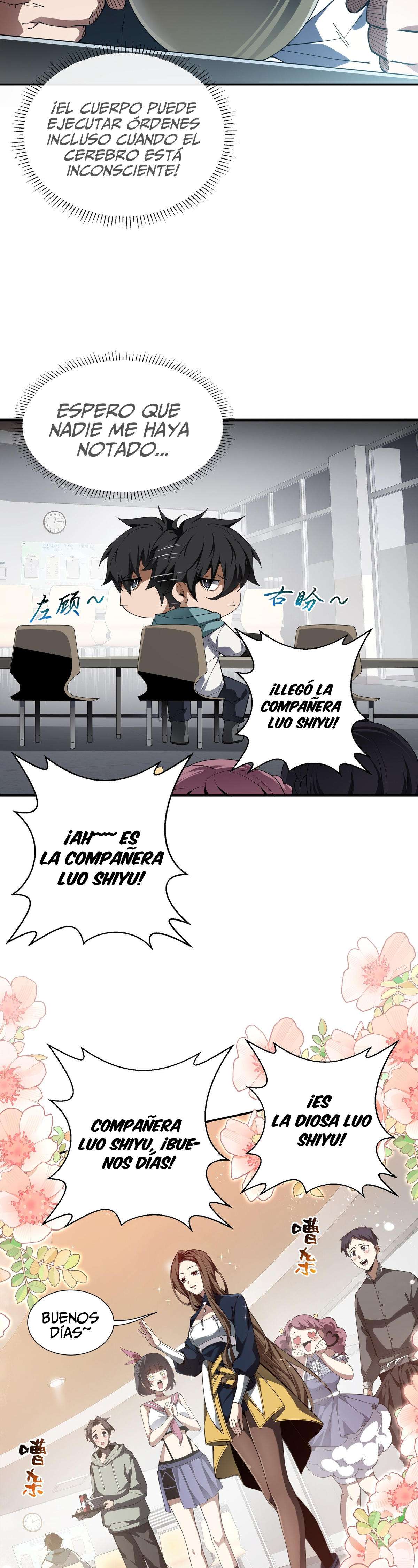 Hice un Contrato de Invocación Conmigo Mismo capítulo 1 página 44