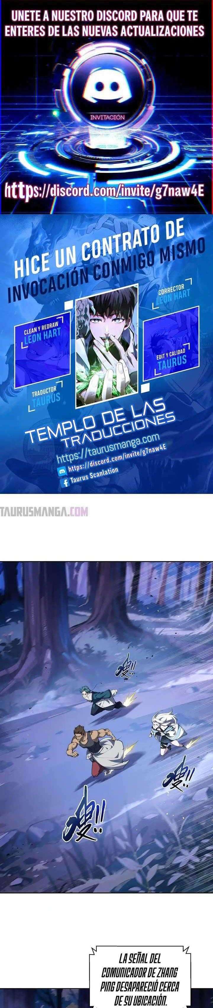 Hice un Contrato de Invocación Conmigo Mismo capítulo 58 página 1