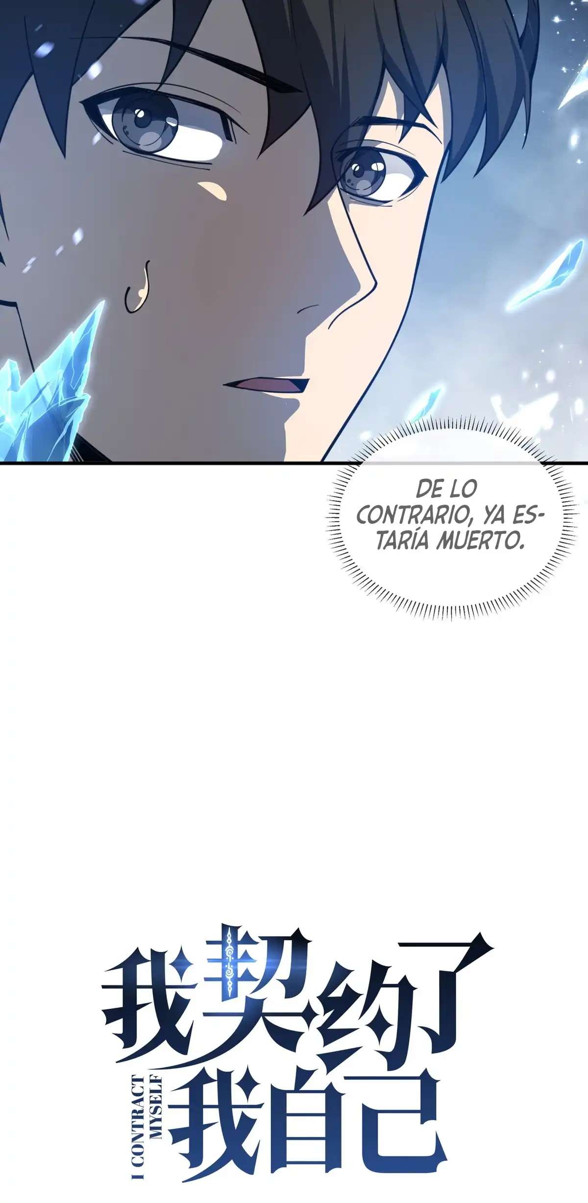 Hice un Contrato de Invocación Conmigo Mismo capítulo 6 página 7