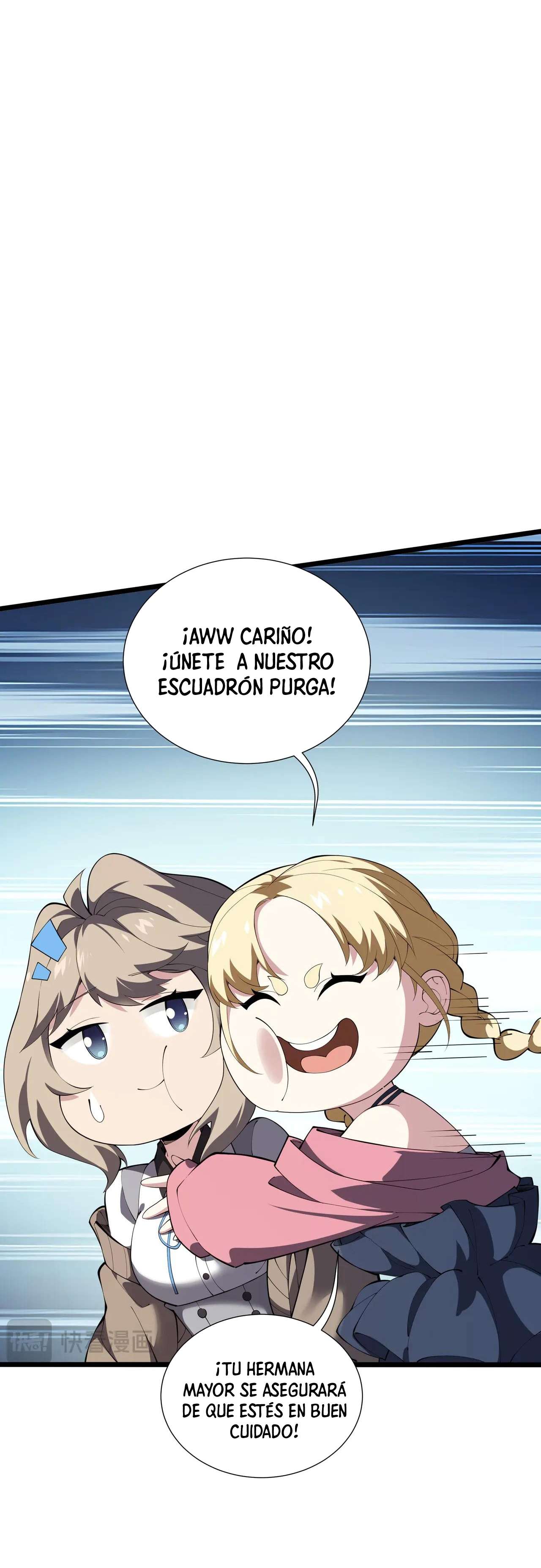 Hice un Contrato de Invocación Conmigo Mismo capítulo 77 página 16