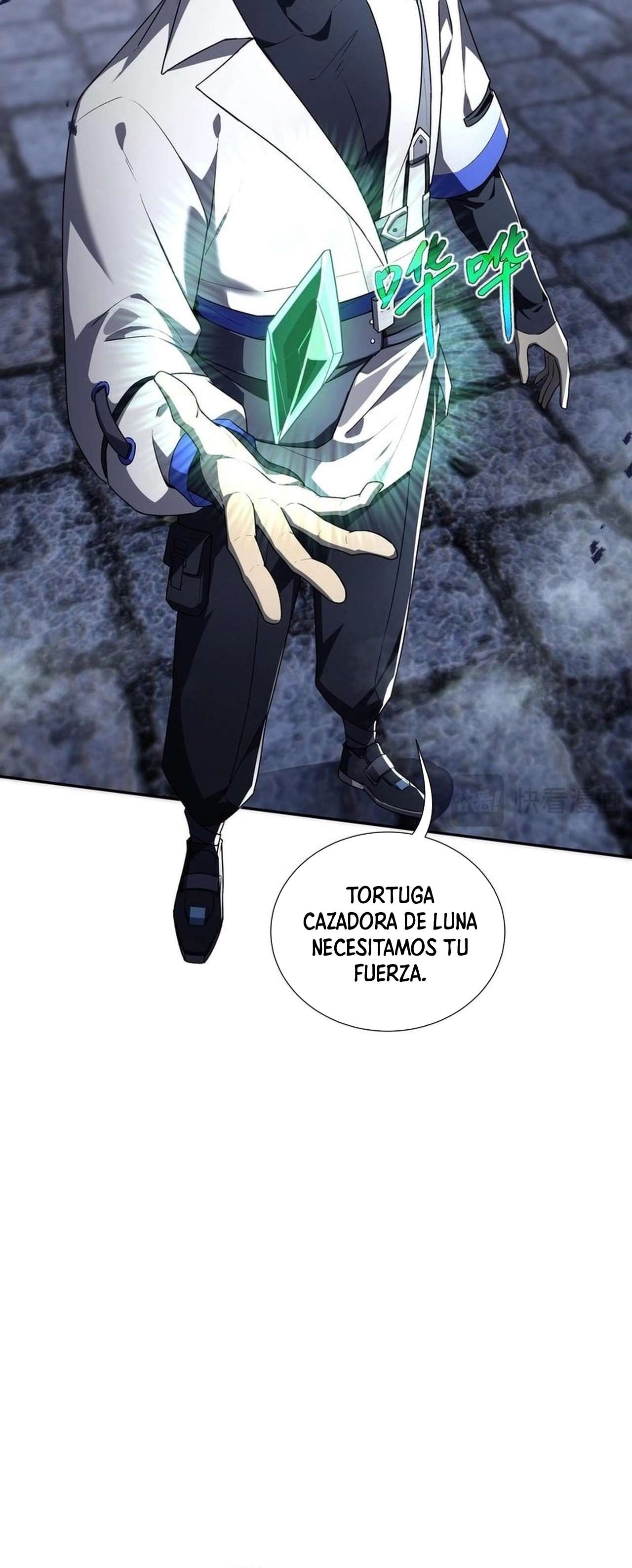 Hice un Contrato de Invocación Conmigo Mismo capítulo 85 página 30