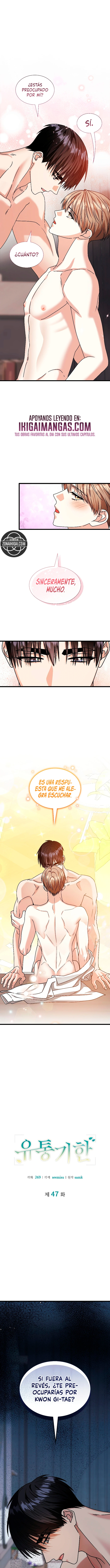 Fecha de caducidad capítulo 47 página 2