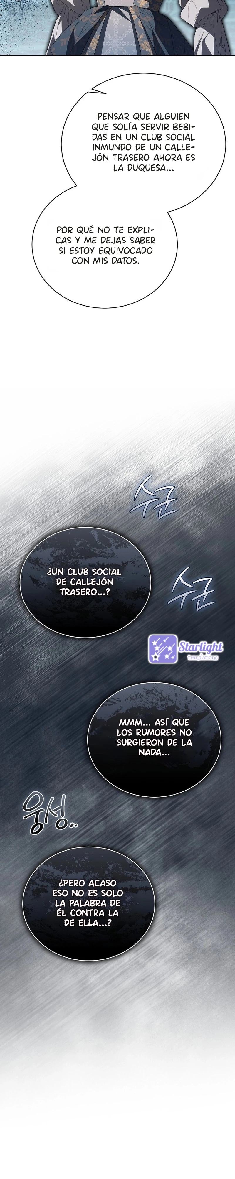 Arrogante Remordimiento capítulo 47 página 6